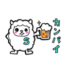 乾杯★ひつじ（個別スタンプ：3）