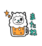 乾杯★ひつじ（個別スタンプ：30）