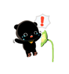 TOYBEAR（個別スタンプ：31）