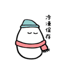 お願いっ！お米ちゃんスタンプ（個別スタンプ：9）