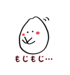 お願いっ！お米ちゃんスタンプ（個別スタンプ：12）