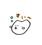 お願いっ！お米ちゃんスタンプ（個別スタンプ：13）