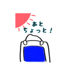 お願いっ！お米ちゃんスタンプ（個別スタンプ：26）