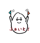 お願いっ！お米ちゃんスタンプ（個別スタンプ：27）