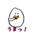 お願いっ！お米ちゃんスタンプ（個別スタンプ：28）