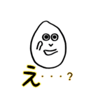 お願いっ！お米ちゃんスタンプ（個別スタンプ：30）