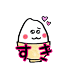 お願いっ！お米ちゃんスタンプ（個別スタンプ：37）