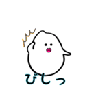 お願いっ！お米ちゃんスタンプ（個別スタンプ：39）