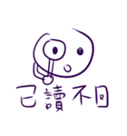 Mochi Talk（個別スタンプ：5）