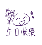 Mochi Talk（個別スタンプ：14）