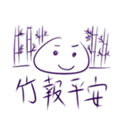 Mochi Talk（個別スタンプ：15）