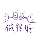 Mochi Talk（個別スタンプ：22）