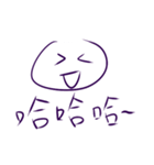 Mochi Talk（個別スタンプ：27）