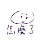 Mochi Talk（個別スタンプ：28）
