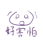 Mochi Talk（個別スタンプ：29）