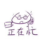 Mochi Talk（個別スタンプ：31）