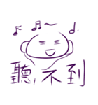 Mochi Talk（個別スタンプ：39）