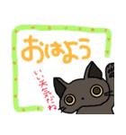日常会話あるあるスタンプ（個別スタンプ：5）