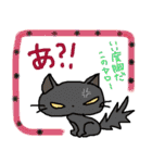 日常会話あるあるスタンプ（個別スタンプ：7）
