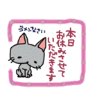 日常会話あるあるスタンプ（個別スタンプ：8）
