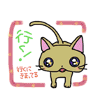 日常会話あるあるスタンプ（個別スタンプ：10）