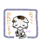 日常会話あるあるスタンプ（個別スタンプ：11）