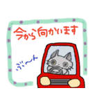 日常会話あるあるスタンプ（個別スタンプ：12）