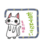 日常会話あるあるスタンプ（個別スタンプ：13）