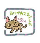 日常会話あるあるスタンプ（個別スタンプ：14）