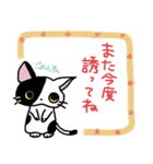 日常会話あるあるスタンプ（個別スタンプ：16）