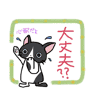 日常会話あるあるスタンプ（個別スタンプ：19）