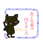 日常会話あるあるスタンプ（個別スタンプ：20）