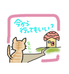日常会話あるあるスタンプ（個別スタンプ：23）