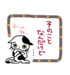 日常会話あるあるスタンプ（個別スタンプ：26）