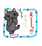 日常会話あるあるスタンプ（個別スタンプ：32）