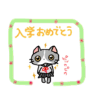 日常会話あるあるスタンプ（個別スタンプ：39）