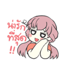 A Girl in Love（個別スタンプ：1）