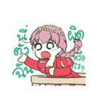 A Girl in Love（個別スタンプ：3）