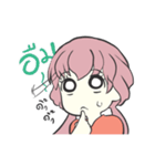 A Girl in Love（個別スタンプ：6）