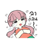 A Girl in Love（個別スタンプ：9）