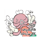 A Girl in Love（個別スタンプ：19）