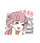 A Girl in Love（個別スタンプ：25）