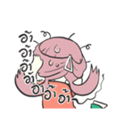 A Girl in Love（個別スタンプ：26）