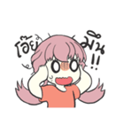 A Girl in Love（個別スタンプ：32）