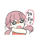A Girl in Love（個別スタンプ：33）