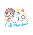 A Girl in Love（個別スタンプ：40）