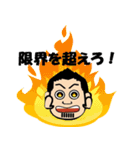 エストグループ（個別スタンプ：3）