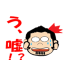 エストグループ（個別スタンプ：4）