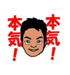 エストグループ（個別スタンプ：8）