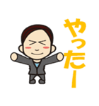 エストグループ（個別スタンプ：10）